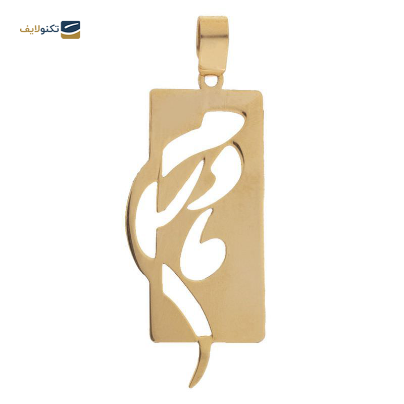 gallery-آویز طلا زنانه طرح اسلیمی قاب خطاطی قو طلایی کد P003625 copy.png