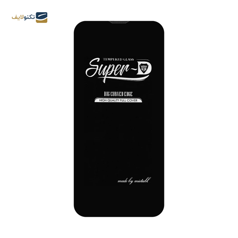 gallery-گلس گوشی سامسونگ Galaxy S24 Ultra 5G مدل SUPERDS  copy.png