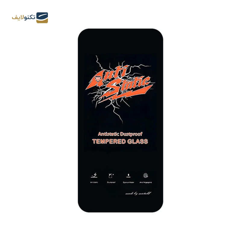 gallery-گلس گوشی اپل iPhone 13 مدل Antistatic copy.png