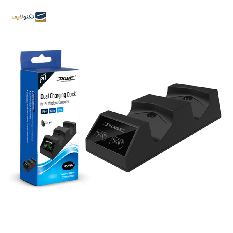 gallery-پایه شارژر دسته سونی مدل DualSense Charging Station مناسب برای PS5 - های کپی copy.png