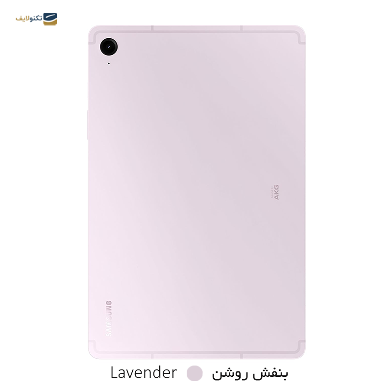 gallery-تبلت سامسونگ مدل Galaxy Tab S9 FE 5G (SM-X516B) ظرفیت 128 گیگابایت رم 6 گیگابایت copy.png