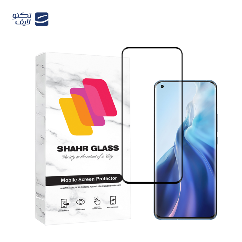 محافظ صفحه نمایش شهر گلس مدل EDGNWSH مناسب برای گوشی موبایل شیائومی Mi 11 Ultra 5G / MI 11 Pro 5G / Mi 11 5G