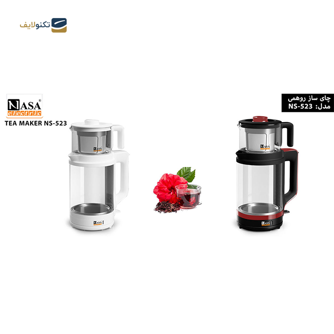 gallery- چای ساز ناسا الکتریک مدل NS-523-gallery-0-TLP-7027_95aaedef-b4e6-4bda-9e4d-5f962984c8ba.png