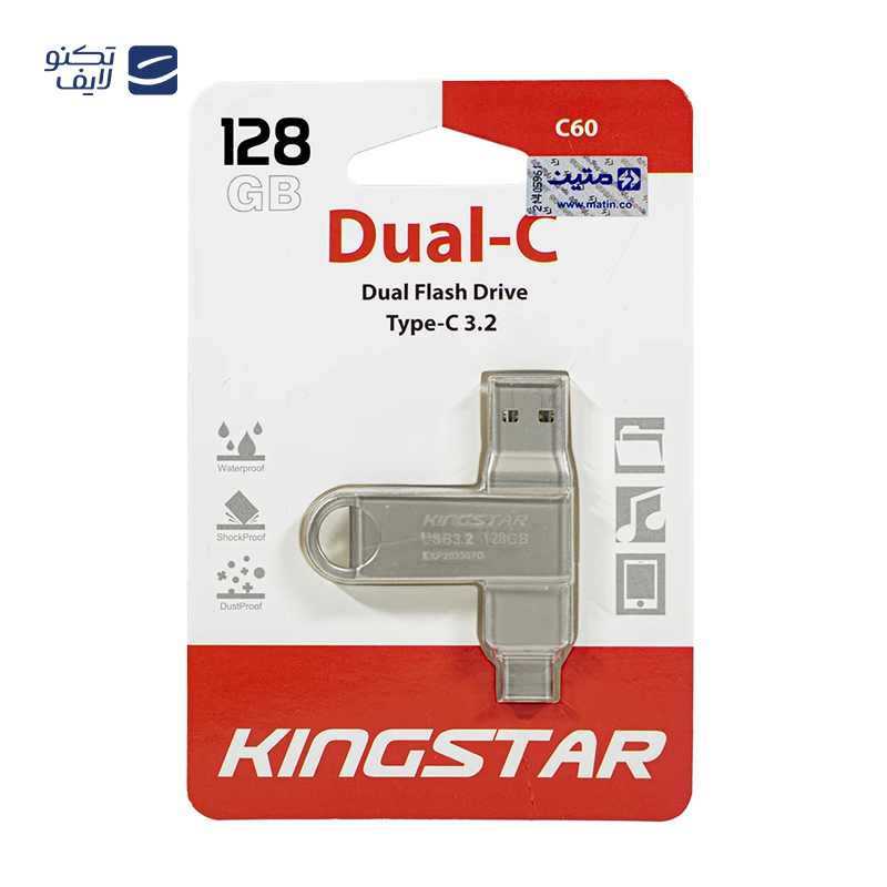 gallery-فلش مموری کینگ استار مدل C60 USB 3.2 ظرفیت 64 گیگابایت copy.png