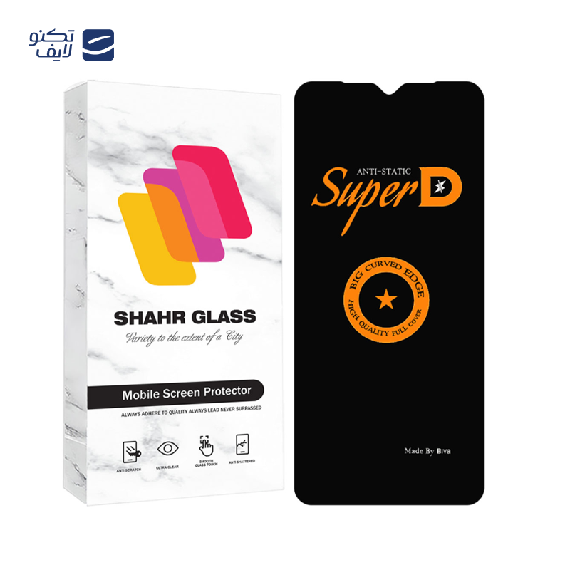 محافظ صفحه نمایش شهر گلس مدل SUBIS30 مناسب برای گوشی موبایل نوکیا G10 / G11 / G11 Plus / G20 / G21 / وکال V0 Plus / V01 / بلک ویو Wave 6C / A52 Pro