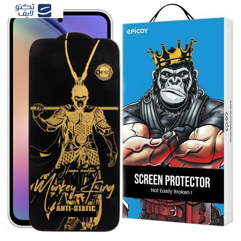 gallery-گلس گوشی سامسونگ Galaxy A54-S23 FE اپیکوی مدل Wukong ESD copy.png