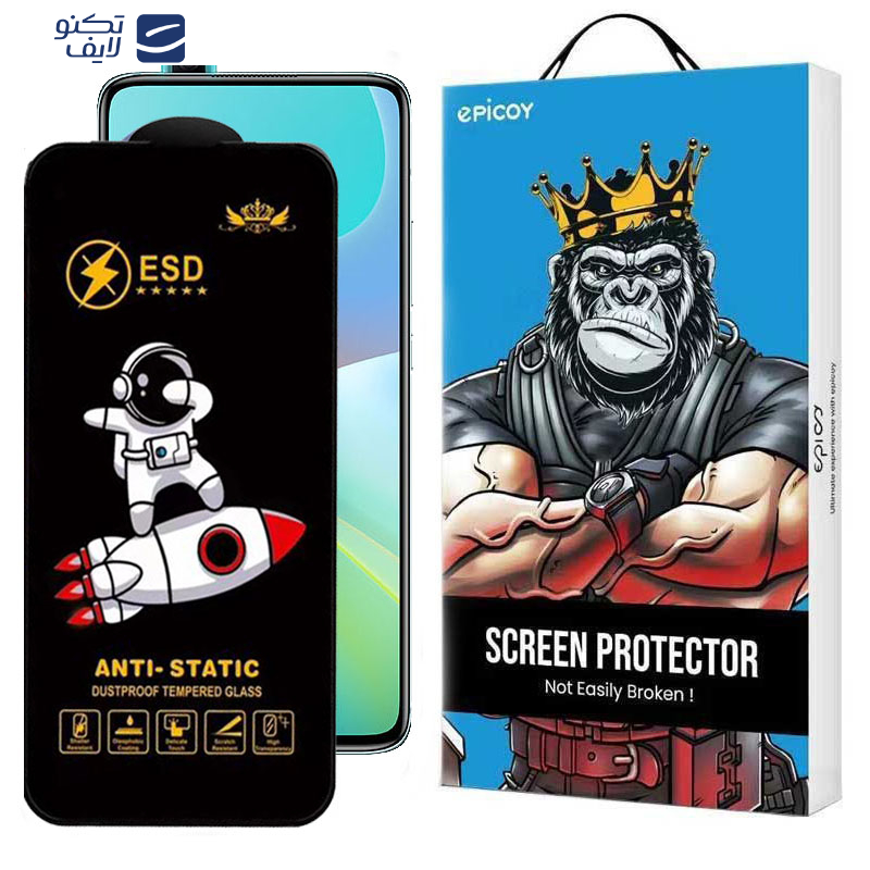 gallery-گلس گوشی شیائومی Redmi K30 Ultra- K30 Pro- K30 Pro Zoom- K30S- K30 5G Racing- K30i 5G- K30 5G اپیکوی مدل Spaceship copy copy.png