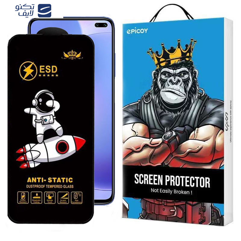 gallery-گلس گوشی شیائومی Redmi K30 - Poco F2 Pro - Poco X2 - Mi 10T Pro - Mi 10T اپیکوی مدل Spaceship copy copy copy copy.png