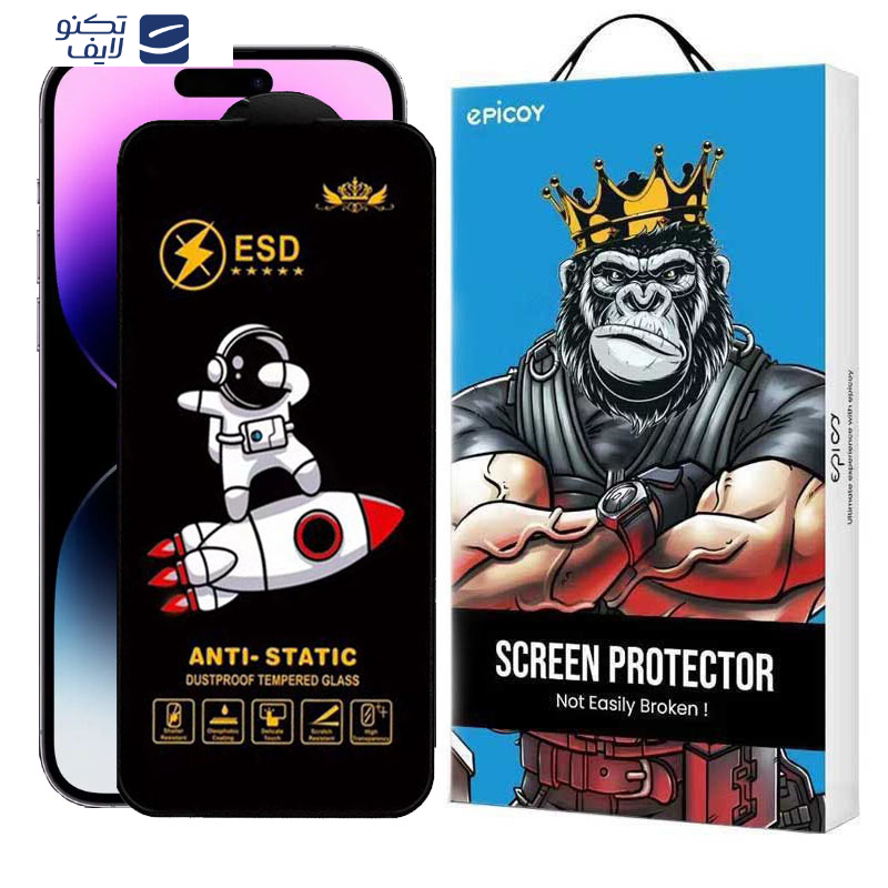 gallery-گلس گوشی اپل iPhone 14 pro max - 16 Plus - 15 plus اپیکوی مدل Spaceship copy.png