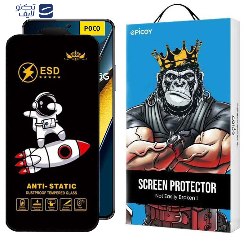 gallery-گلس گوشی پوکو Poco X6 Pro- Poco X6- Poco M6 Pro 4G اپیکوی مدل Spaceship copy.png