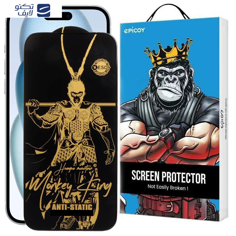 gallery-گلس گوشی اپل iPhone 15-16-14 Pro اپیکوی مدل Wukong ESD  copy copy.png