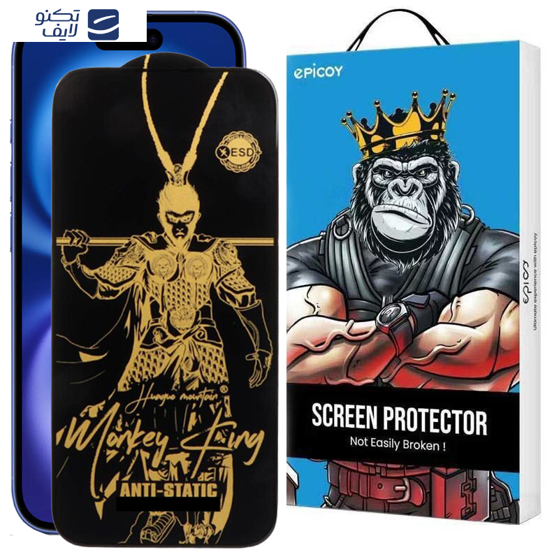 gallery-گلس گوشی اپل iPhone 14 Pro Max-15 Plus-16 Plus اپیکوی مدل Wukong ESD copy.png