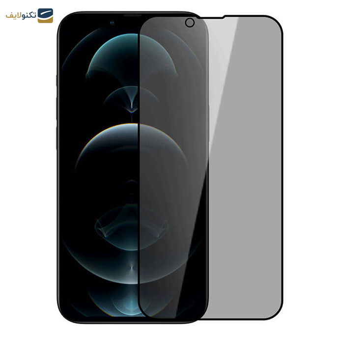 gallery- محافظ صفحه نمایش حریم شخصی نیلکین مدل Guardian Privacy مناسب برای گوشی  iPhone 14 Max / iPhone 13 Pro Max-gallery-0-TLP-9669_f56f99a1-3867-419b-a943-5567bd81861a.png