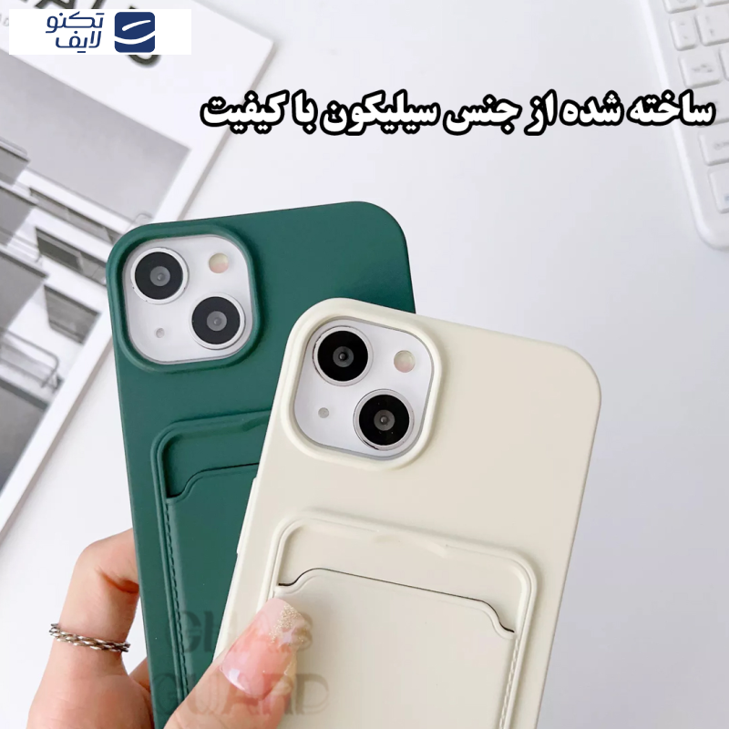 gallery-کاور  گوشی شیائومی Redmi A3 - Redmi A3x - Poco C61 قاب گارد مدل SLGK20 copy.png