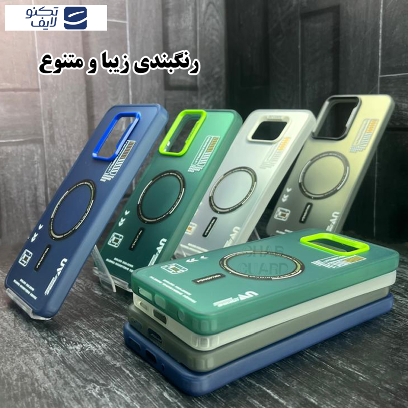 کاور قاب گارد مدل SCG20 مناسب برای گوشی موبایل اپل iPhone 15