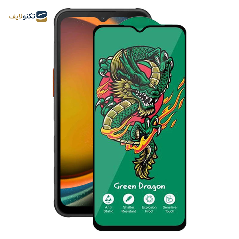 محافظ صفحه نمایش اپیکوی مدل Green Dragon ExplosionProof مناسب برای گوشی موبایل سامسونگ Galaxy A14/ Xcover7