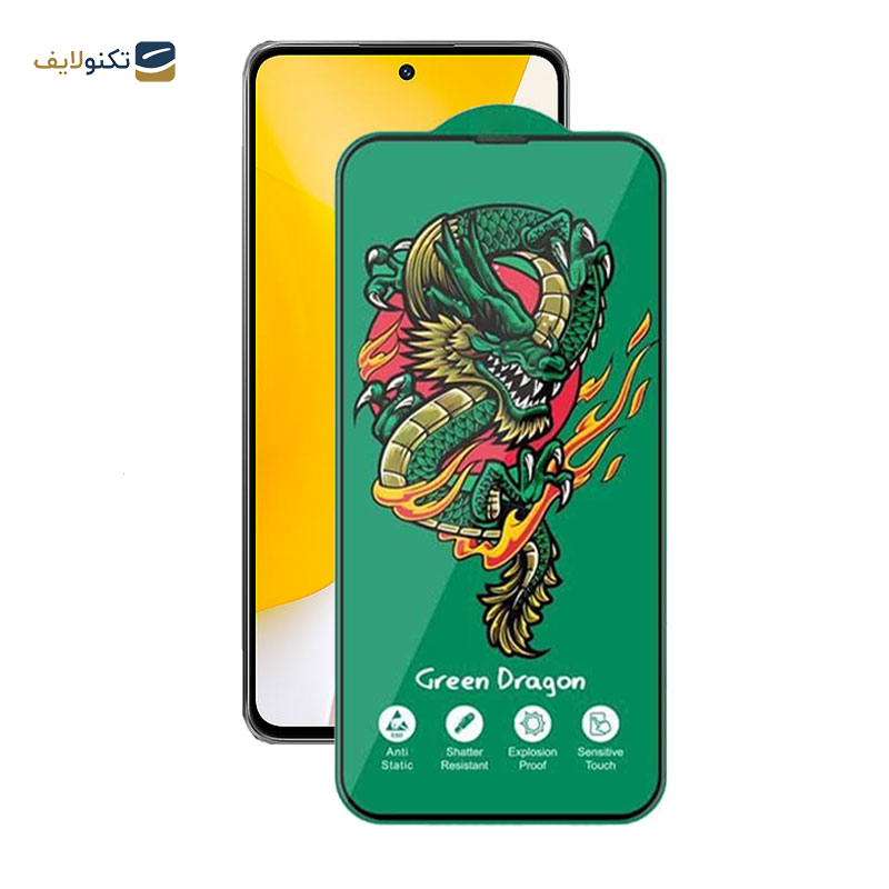 محافظ صفحه نمایش اپیکوی مدل Dragon ExplosionProof مناسب برای گوشی موبایل شیائومی Xiaomi 12 Lite 5G/ Mi 11 Lite 4G/5G / Mi 11 Lite 5G NE