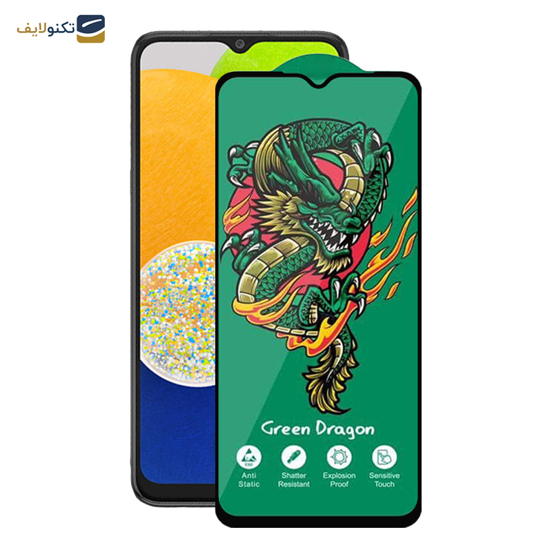 محافظ صفحه نمایش اپیکوی مدل Green Dragon ExplosionProof مناسب برای گوشی موبایل سامسونگ Galaxy A03 4G/A03s 4G/A03 Core  4G/A02 4G/A02s 4G