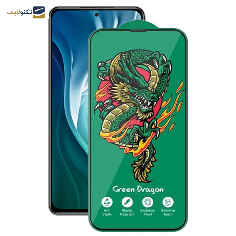 محافظ صفحه نمایش اپیکوی مدل Dragon ExplosionProof مناسب برای گوشی موبایل شیائومی Mi 11i/ Mi 10i/ Mi 11X/ Mi 11X Pro/ Xiaomi 11i/ Xiaomi 11i HyperCharge 5G