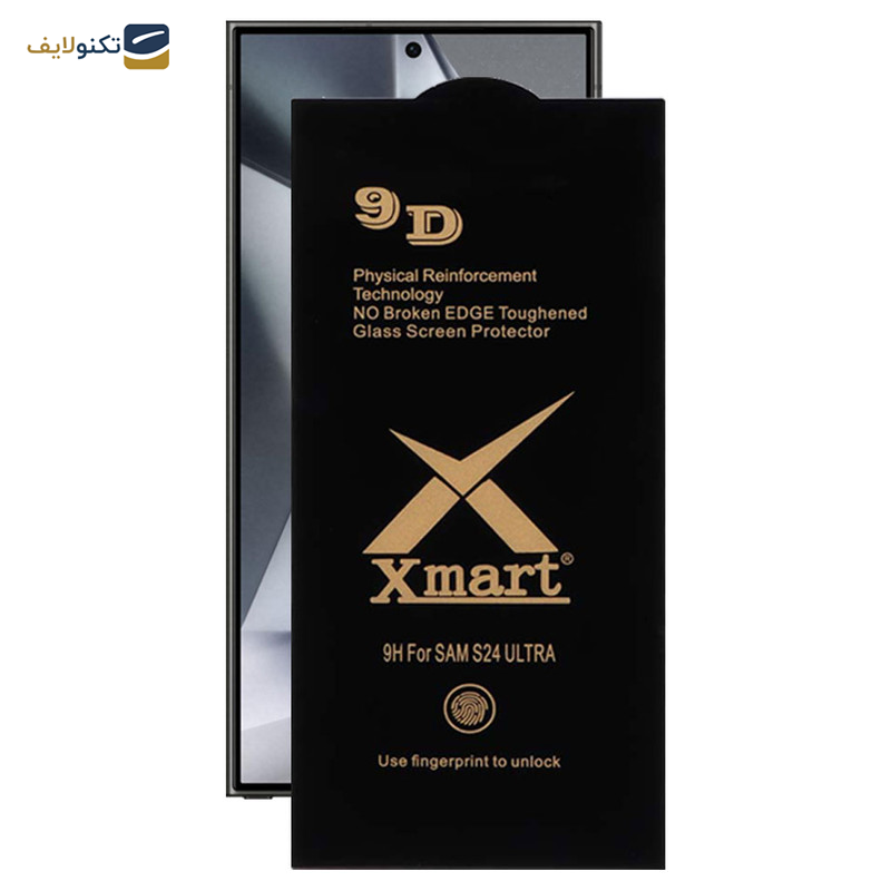 محافظ صفحه نمایش اپیکوی مدل Xmart 9D مناسب برای گوشی موبایل سامسونگ Galaxy S24 Ultra