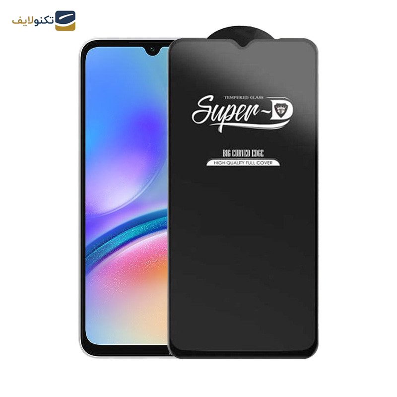 محافظ صفحه نمایش اپیکوی مدل Super 5D مناسب برای گوشی موبایل سامسونگ Galaxy A70/A05/A05s