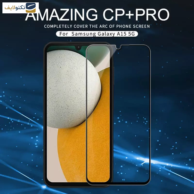 محافظ صفحه نمایش نیلکین مدل Cp Plus Pro مناسب برای گوشی موبایل سامسونگ Galaxy A15 4G / A15 5G