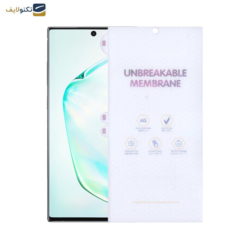 محافظ صفحه نمایش مات اپیکوی مدل Hydrogel-Matte مناسب برای گوشی موبایل سامسونگ Galaxy Note10 Plus