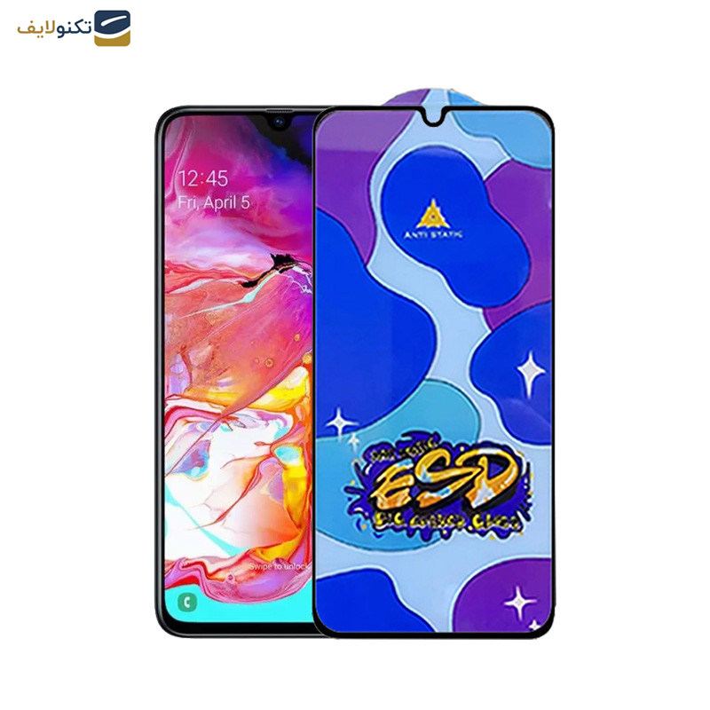 محافظ صفحه نمایش اپیکوی مدل Star ESD مناسب برای گوشی موبایل سامسونگ Galaxy A70/A90 5G/A70s/A70s/A05s/A05