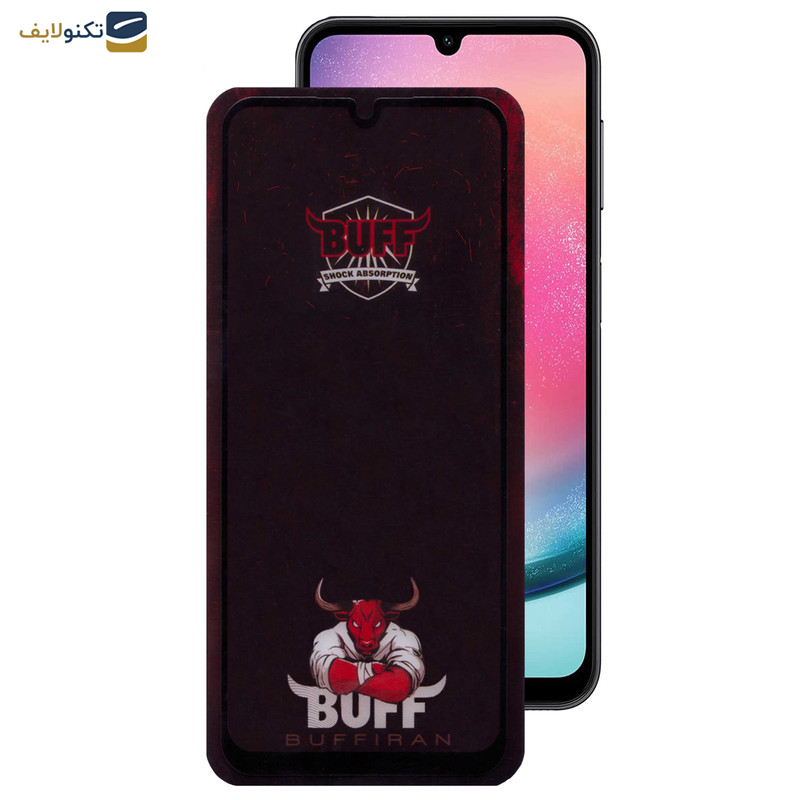 محافظ صفحه نمایش بوف مدل Muscle-Bull مناسب برای گوشی موبایل سامسونگ Galaxy A24 4G