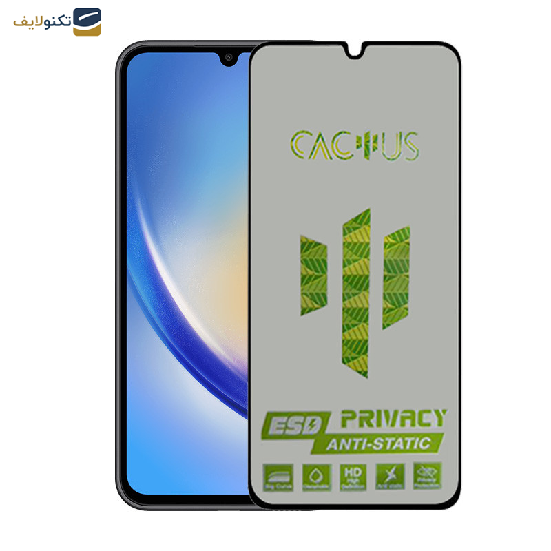 محافظ صفحه نمایش اِپیکوی مدل  Cactus-ESD-Privacy مناسب برای گوشی موبایل سامسونگ Galaxy A34 5G