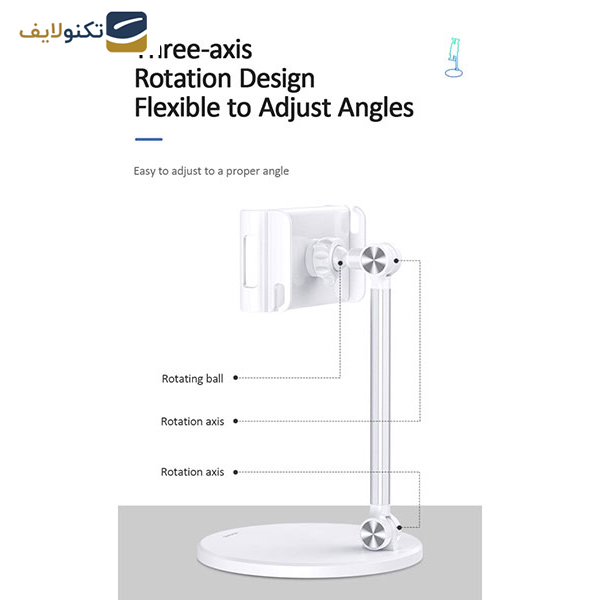 پایه نگهدارنده گوشی موبایل و تبلت یوسمز مدل US-ZJ057