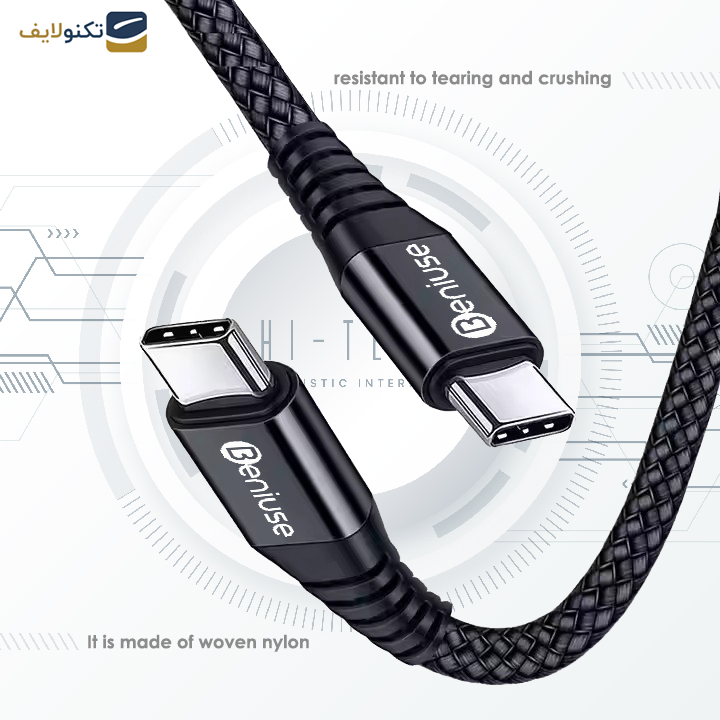 کابل USB-C بنیوس مدل BE-CA01 طول 1.2متر