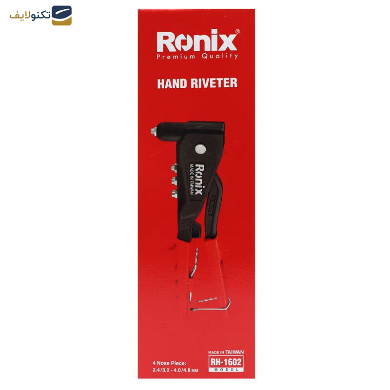 انبر پرچ رونیکس مدل RON-1602 سایز 10.5 اینچ