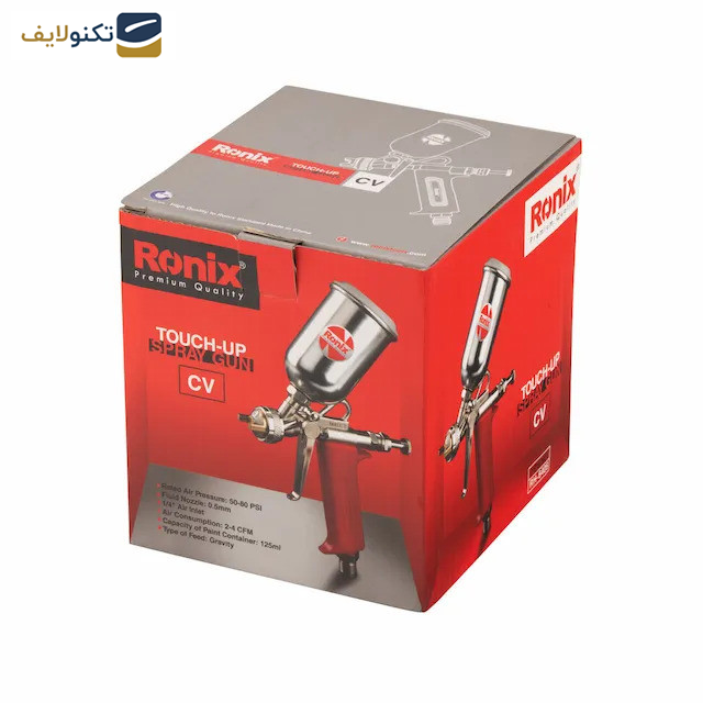 پیستوله بادی رونیکس مدل RH-6405