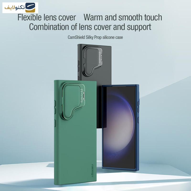 کاور نیلکین مدل CamShield Silky Prop Silicon مناسب برای گوشی موبایل سامسونگ Galaxy S24 Ultra
