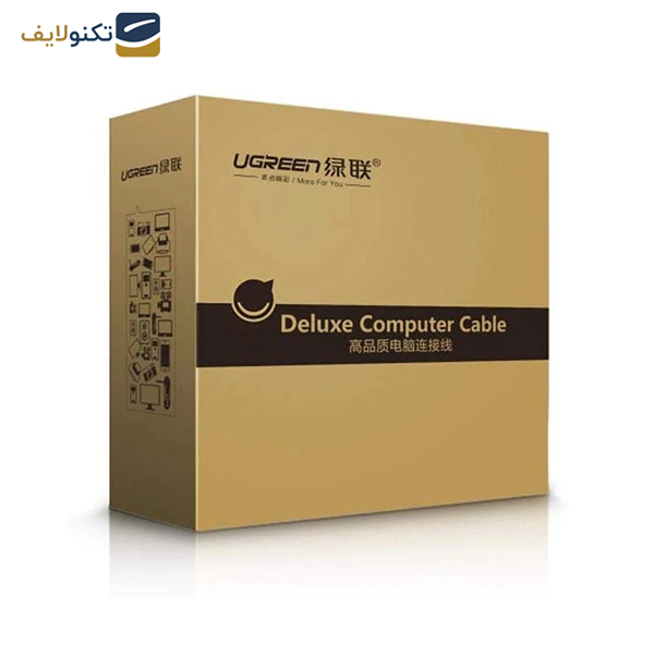 کابل پرینتر USB 2.0 یوگرین مدل US122-10362 طول 15 متر