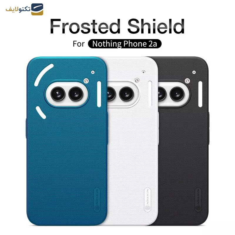 کاور نیلکین مدل Super Frosted Shield مناسب برای گوشی موبایل ناتینگ Nothing Phone 2a