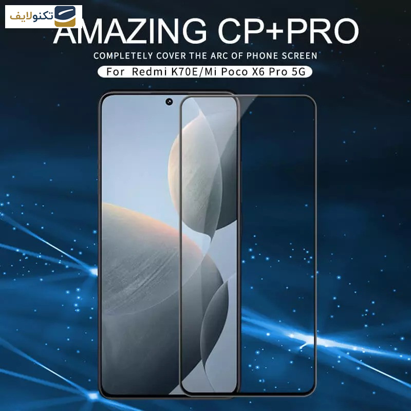 محافظ صفحه نمایش نیلکین مدل CP Plus Pro مناسب برای گوشی موبایل شیائومی Poco X6 Pro 5G / Redmi K70E