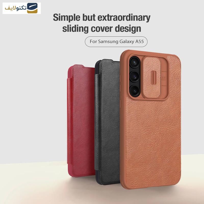  کیف کلاسوری نیلکین مدل Qin Pro Leather Case مناسب برای گوشی موبایل سامسونگ Galaxy A55 5G