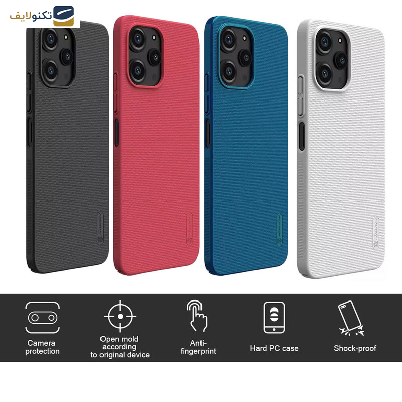 کاور نیلکین مدل Super Frosted Shield مناسب برای گوشی موبایل شیائومی Poco M6 Pro 5G/ Redmi 12 4G/5G / Redmi Note 12R 5G