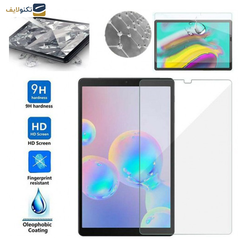  محافظ صفحه نمایش میمو مدل M20 مناسب برای تبلت سامسونگ Galaxy Tab S6 SM-T865 بسته 2 عددی