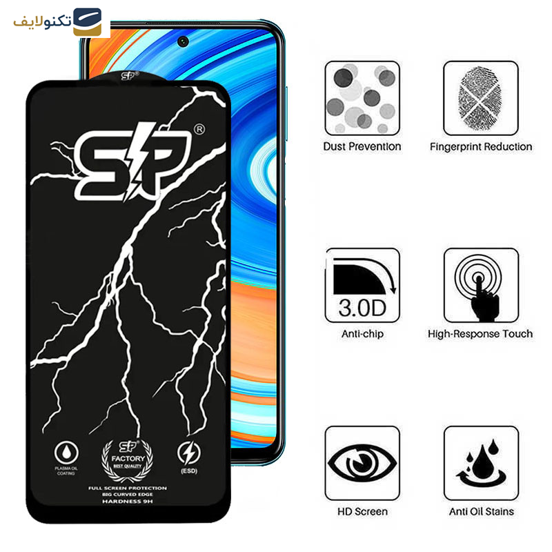 محافظ صفحه نمایش اپیکوی مدل SP Factory مناسب برای گوشی موبایل شیائومی Redmi Note 9 Pro Max/Note 9 Pro 5G/Note 9 Pro 4G /Note 9 Pro 4G (Global)/Note 9S