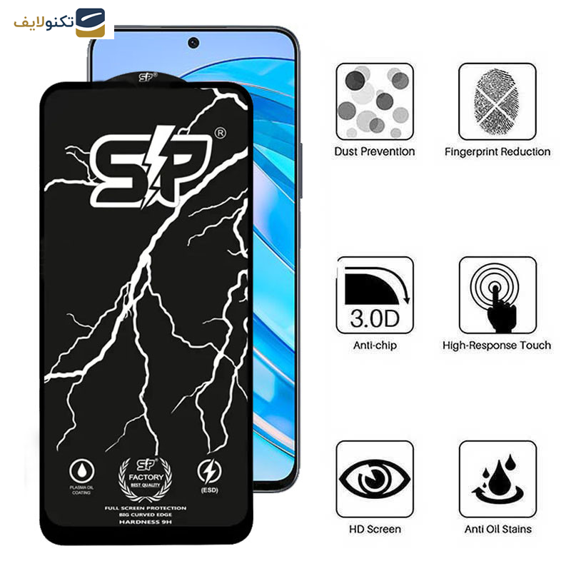 محافظ صفحه نمایش اپیکوی مدل SP Factory مناسب برای گوشی موبایل آنر  X8a/ X8b/ X8 4G/ 90 Lite/ 90 GT/ 10X Lite