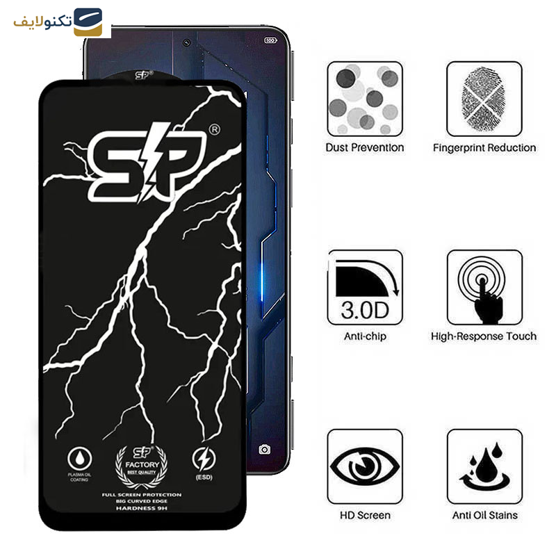 محافظ صفحه نمایش اپیکوی مدل SP Factory مناسب برای گوشی موبایل شیائومی Black Shark 5 Pro 5G/ Shark 5 5G/ Shark 4 Pro 5G/ Shark 4 5G/ Shark 3 5G/ Shark 3S 5G