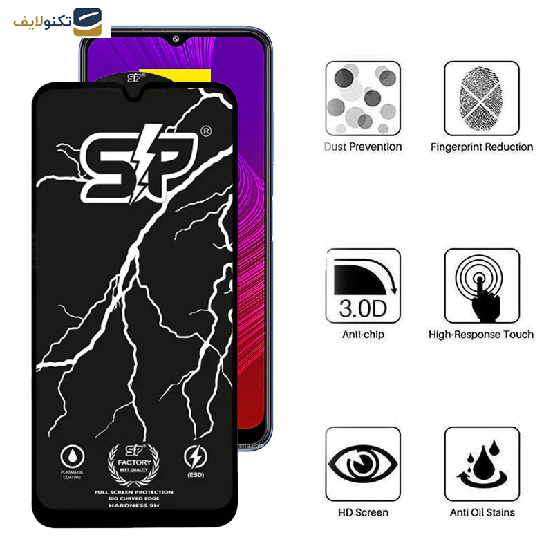 محافظ صفحه نمایش اپیکوی مدل SP Factory مناسب برای گوشی موبایل سامسونگ Galaxy F42 5G/F34 5G/F23 5G/F14 5G/F13 4G