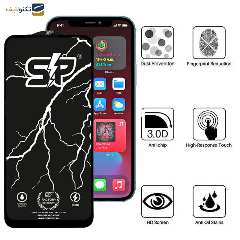 محافظ صفحه نمایش اپیکوی مدل SP Factory مناسب برای گوشی موبایل اپل iPhone 12 pro Max