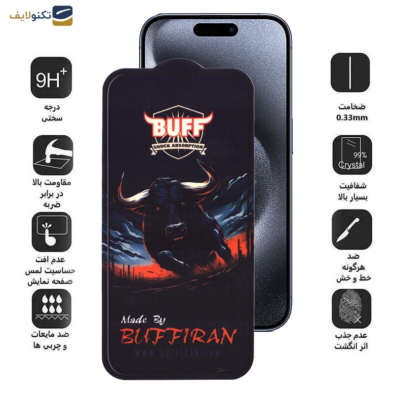 محافظ صفحه نمایش بوف مدل BullRun Crystal Pro-G مناسب برای گوشی موبایل اپل iPhone 15 Pro 