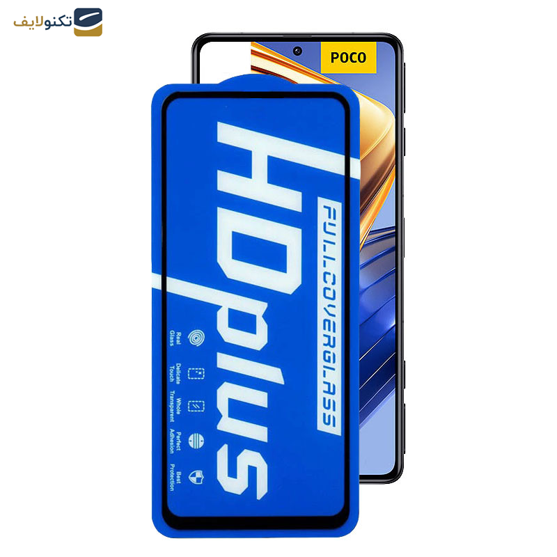 محافظ صفحه نمایش اپیکوی مدل HD Plus مناسب برای گوشی موبایل شیائومی Poco F5 Pro/ F5/ F4 GT/F3 GT/ F4/ F3