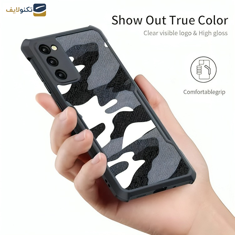 کاور ژاند مدل Xundd Camouflage مناسب برای گوشی موبایل سامسونگ Galaxy S21 FE