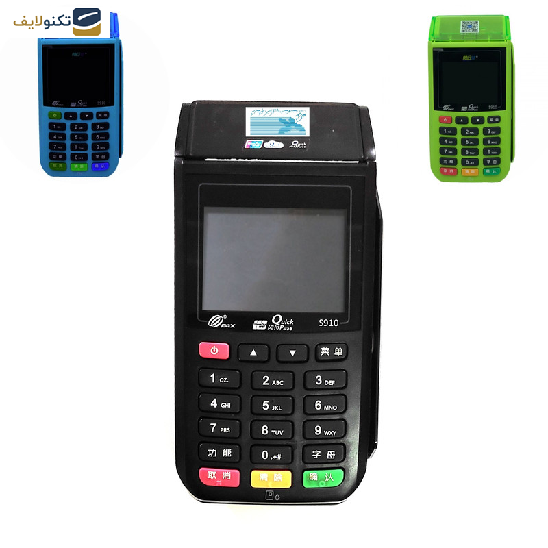 کارتخوان سیار پکس مدل S910